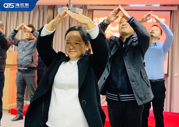 海達(dá)儀器公司手語舞大賽活動(dòng)決賽！圓滿落幕！