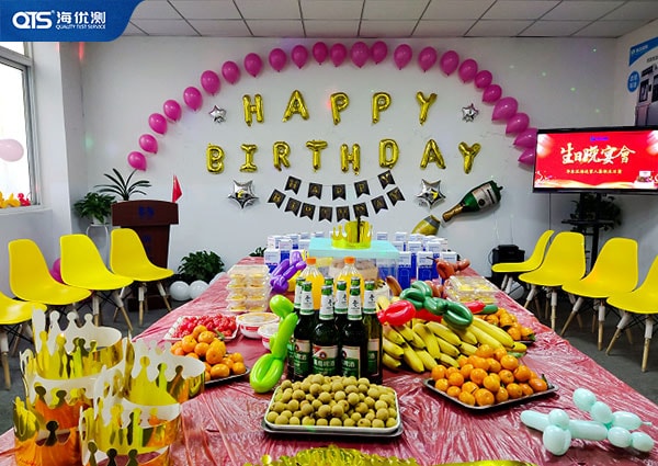 海達(dá)儀器有限公司集體舉辦生日宴&元旦跨年！