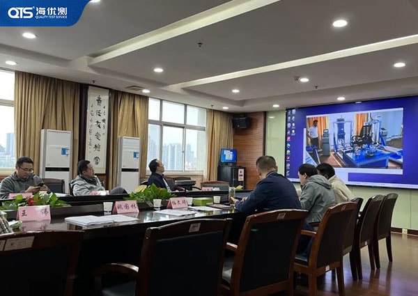 海達參與編寫《辦公椅試驗設(shè)備校準規(guī)范》通過評審啦