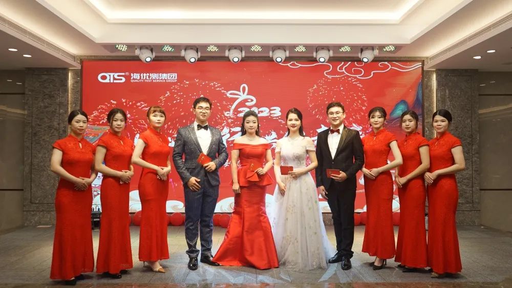 海達儀器春茗晚會《同心同行 · 共創(chuàng)未來》