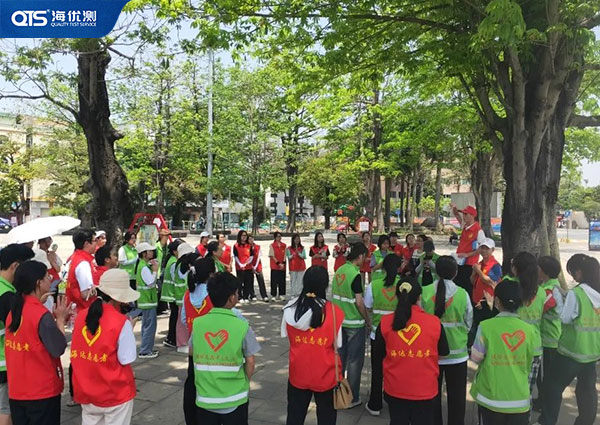 海達志愿者迎“五一”勞動節(jié)